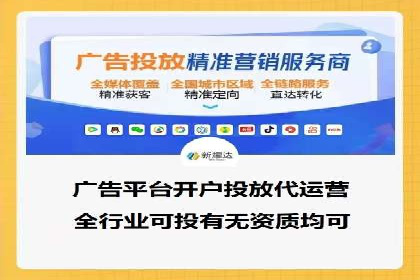 知乎信息流广告投放案例：助力企业营销